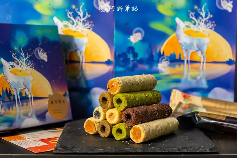 台中市西屯區青鳥旅行極光秘語禮盒 | 2025中秋禮盒新選擇！