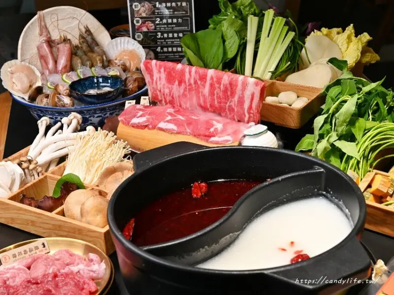 台中市南屯區冒香香旗艦店｜台中新開幕！全台最創新火鍋體驗，冒菜麻辣火鍋結合潮汕粥底鍋，帶給大家創新體驗式用餐