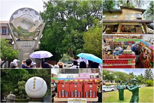 【嘉義大學】棒球文化：電影《KANO》發想地&年營收破千萬的學校福利社【嘉大合作社】！