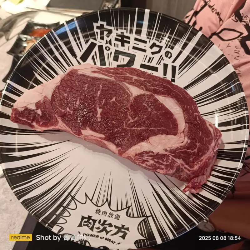 台北市中山區20250808 肉次方燒肉放題，3訪，台北南京東店開幕當天晚餐