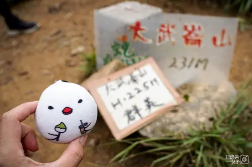 【基隆 安樂區】大武崙山x平易近人小百岳＋情人湖環湖步道x欣賞海岸老鷹