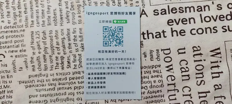 3C開箱｜開放夾扣式藍牙耳機推薦，EarFun Clip 開