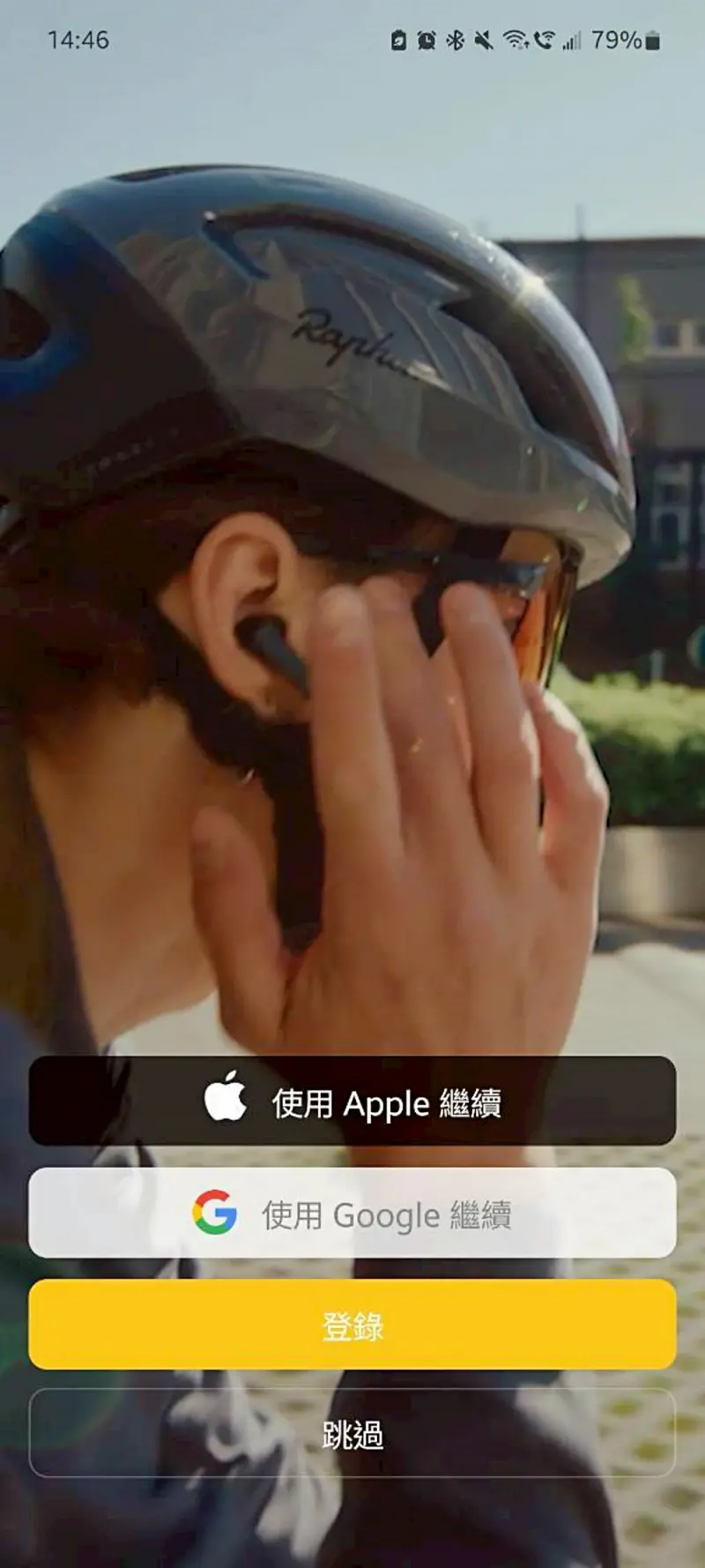 3C開箱｜開放夾扣式藍牙耳機推薦，EarFun Clip 開