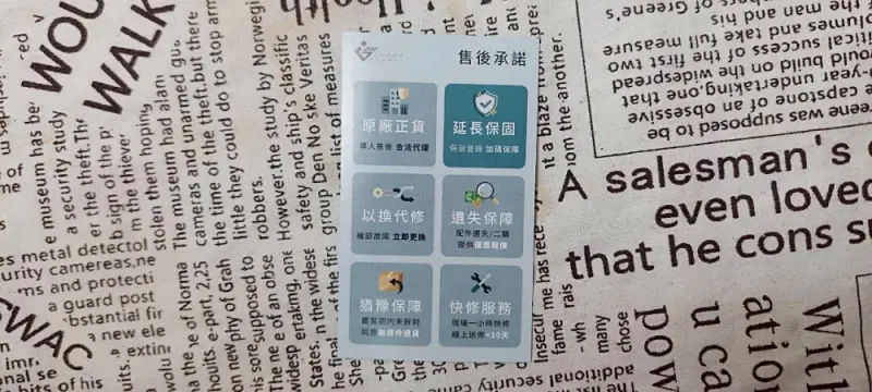 3C開箱｜開放夾扣式藍牙耳機推薦，EarFun Clip 開