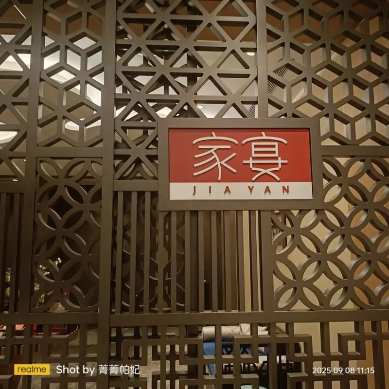 台北市萬華區