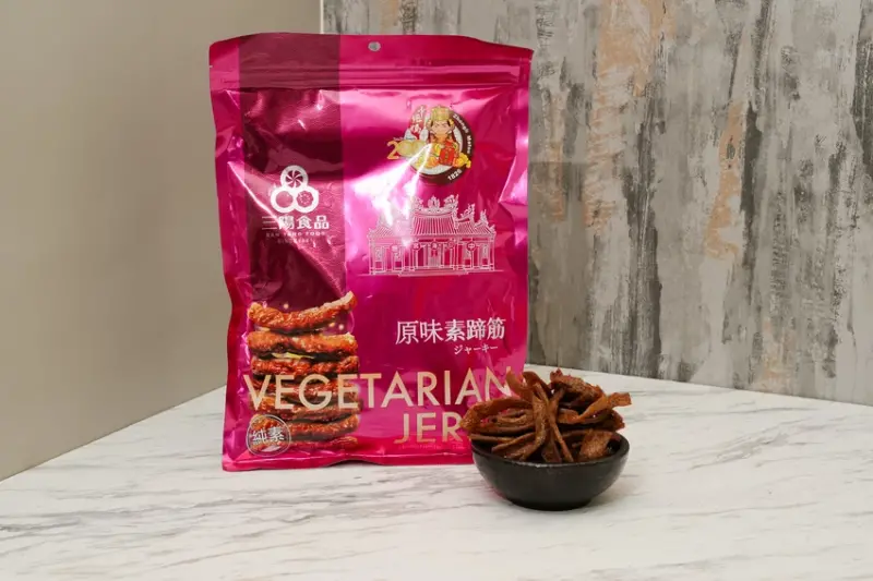 三陽素食推薦!成為同事最愛的下午茶！桃園中壢創始店三陽食品