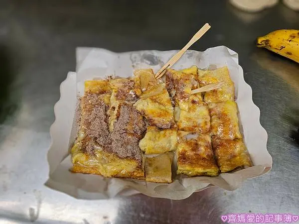 2025泰國曼谷Long stay～啟程 (住宿Kokote