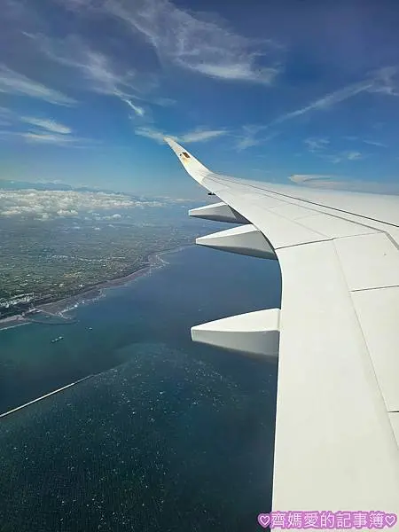 2025泰國曼谷Long stay～啟程 (住宿Kokote