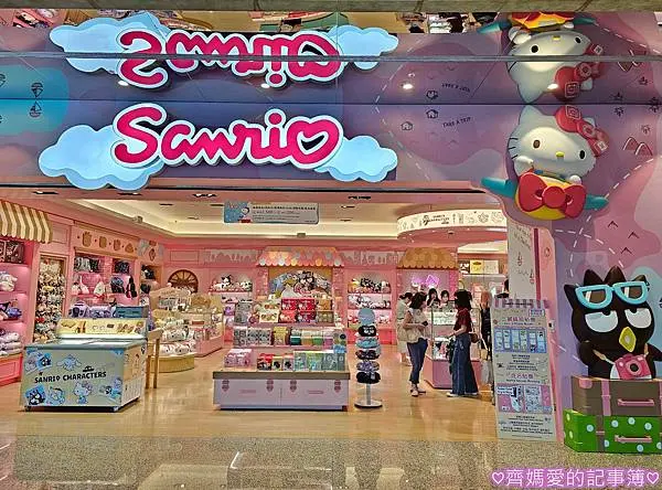 2025泰國曼谷Long stay～啟程 (住宿Kokote