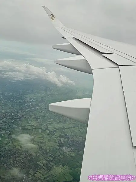 2025泰國曼谷Long stay～啟程 (住宿Kokote