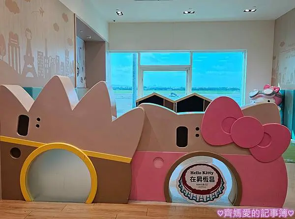 2025泰國曼谷Long stay～啟程 (住宿Kokote