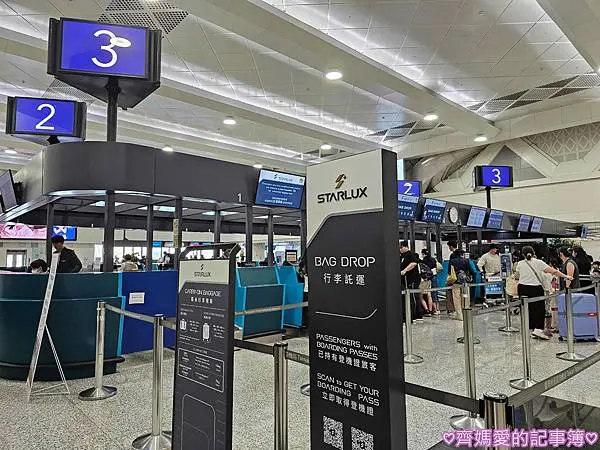 2025泰國曼谷Long stay～啟程 (住宿Kokote