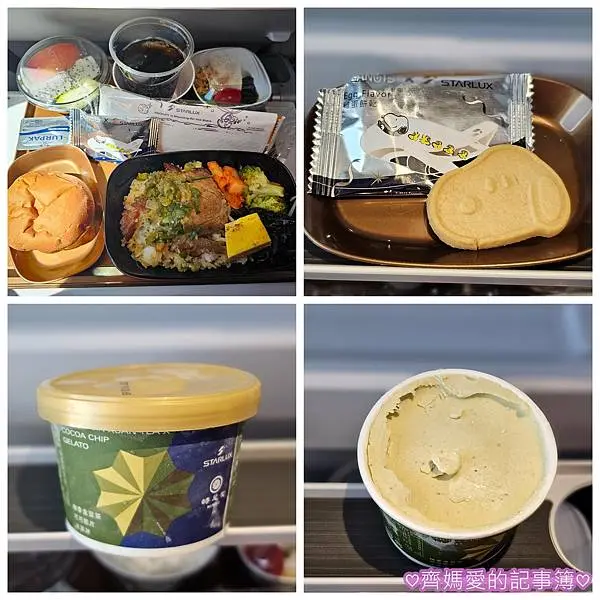 2025泰國曼谷Long stay～啟程 (住宿Kokote