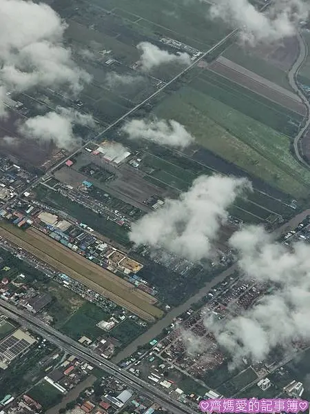 2025泰國曼谷Long stay～啟程 (住宿Kokote