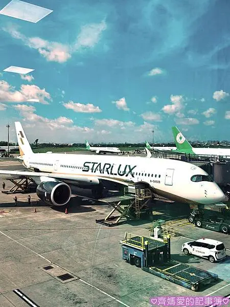 2025泰國曼谷Long stay～啟程 (住宿Kokote