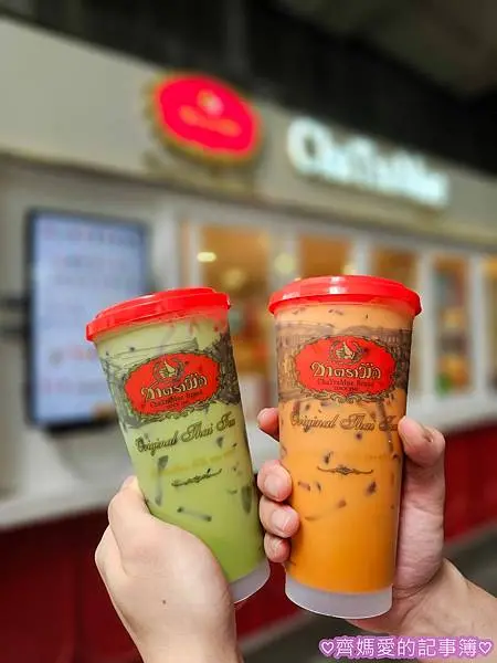 2025泰國曼谷Long stay～啟程 (住宿Kokote