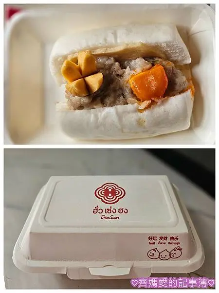 2025泰國曼谷Long stay～啟程 (住宿Kokote