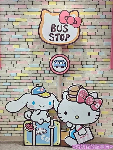 2025泰國曼谷Long stay～啟程 (住宿Kokote