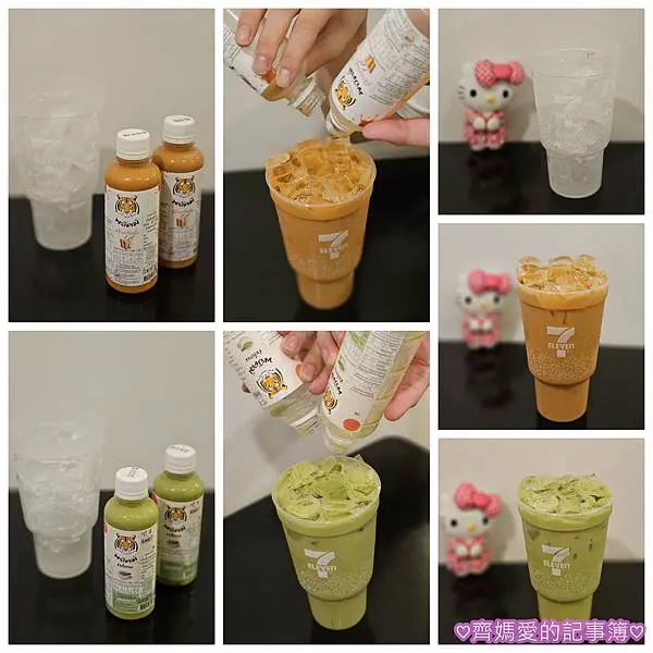 2025泰國曼谷Long stay～啟程 (住宿Kokote