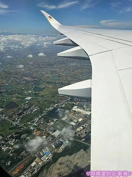 2025泰國曼谷Long stay～啟程 (住宿Kokote