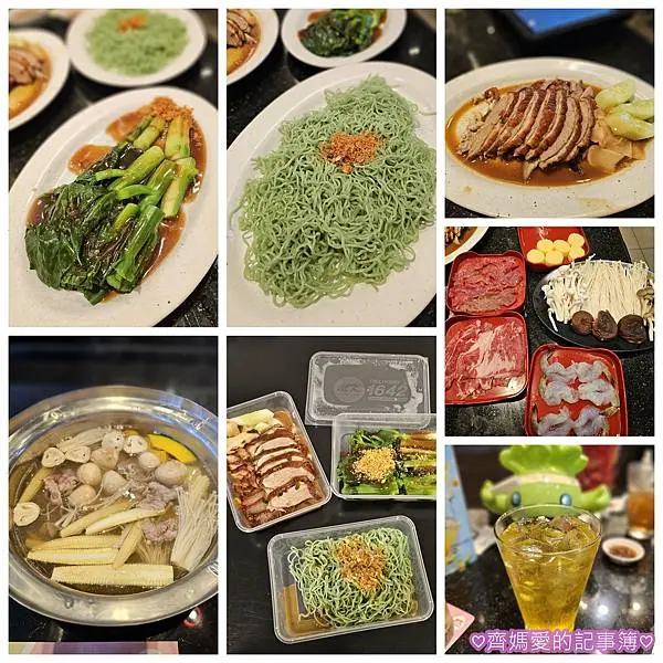 2025泰國曼谷Long stay～啟程 (住宿Kokote