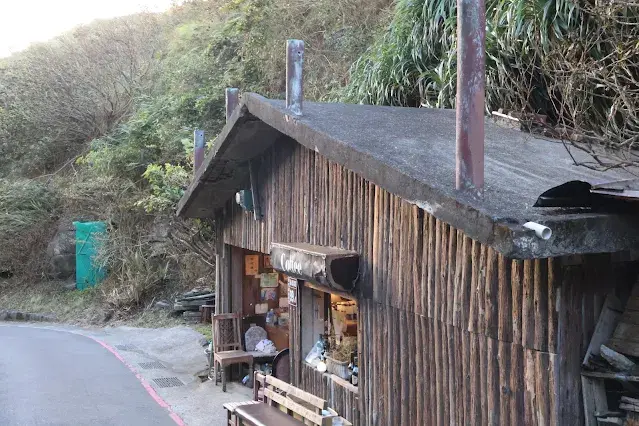東北角暨宜蘭海岸國家風景區 - 鼻頭角步道