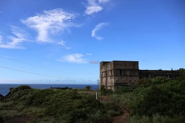 東北角暨宜蘭海岸國家風景區 - 水湳洞選煉廠遺址
