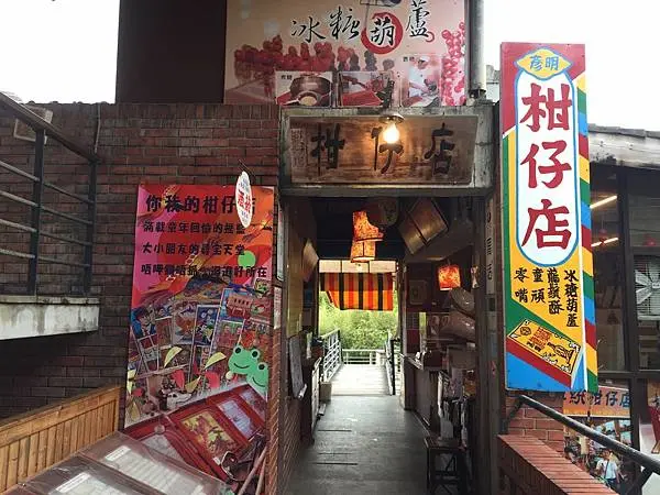 LINE_ALBUM_20211019Day03_211020_84