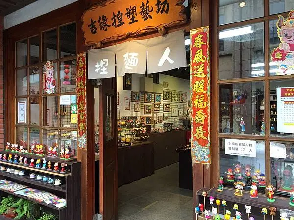 LINE_ALBUM_20211019Day03_211020_78