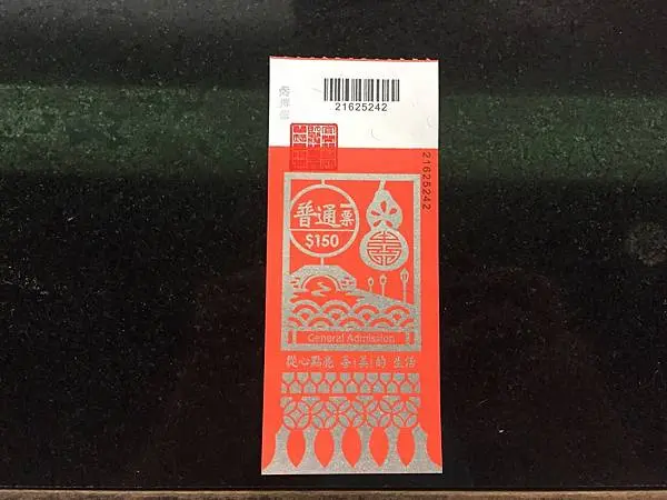 LINE_ALBUM_20211019Day03_211020_119