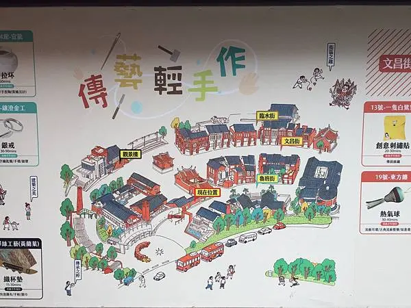 LINE_ALBUM_20211019Day03_211020_116