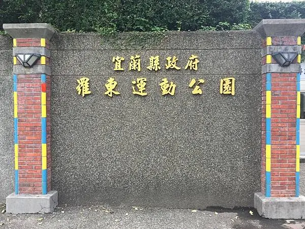 LINE_ALBUM_20211019Day03_211114_11