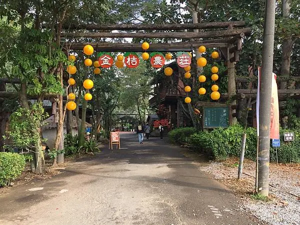 20201127-嘉義day02_201205_6