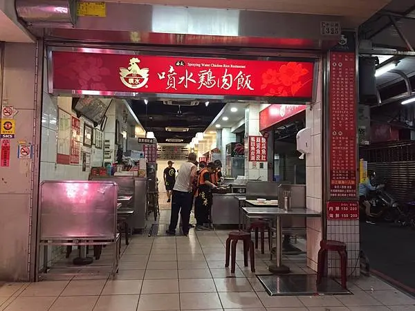 20201127-嘉義day02_201205_92