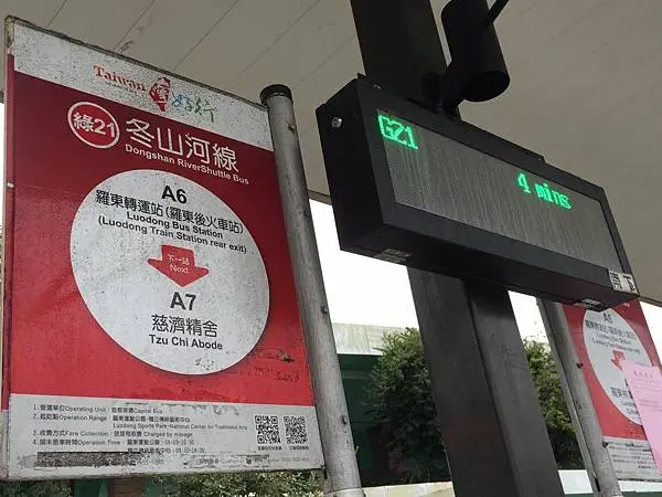 LINE_ALBUM_20211019Day03_211020_121