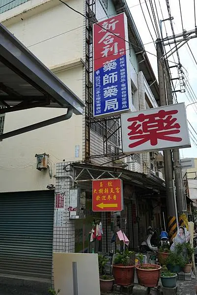 【廟宇-高雄大樹】高雄廟宇推薦！大樹朝天宮普渡體驗+九曲堂美