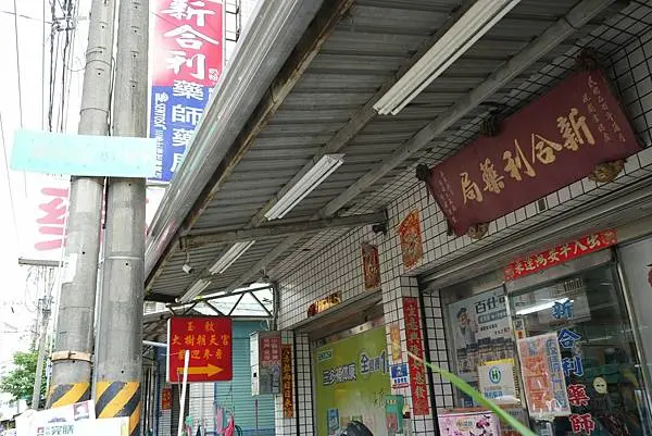 【廟宇-高雄大樹】高雄廟宇推薦！大樹朝天宮普渡體驗+九曲堂美