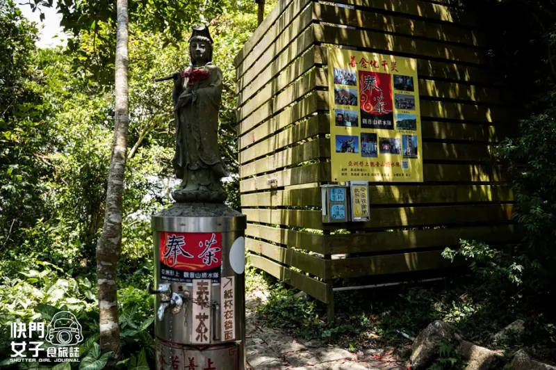 20小百岳觀音山硬漢嶺小鷹尖崩山開山嶺弱者俱樂部.jpg