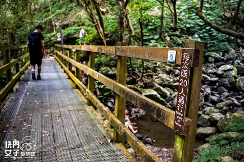 20新北三峽景點滿月圓森林遊樂區步道滿月圓山處女瀑布健行筆記山頂鳥.jpg