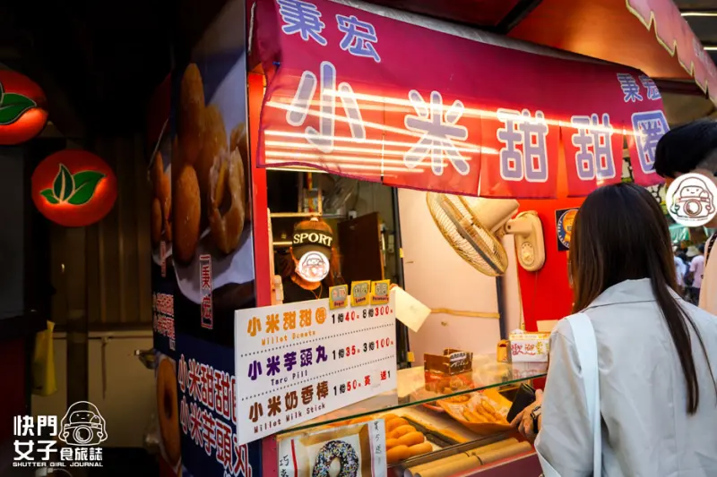 21南投日月潭伊達邵美食推薦年記做不復賣香菇高麗菜包小米甜甜圈.jpg