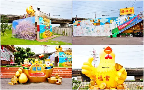 蘆竹海福宮必訪亮點｜桃園求財求運聖地，打卡3D彩繪牆、金雞母超吸睛