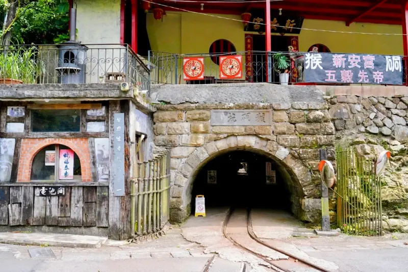 瑞芳黃金山城小旅行｜礦工的腳印 × 瑞芳老街DIY × 猴硐