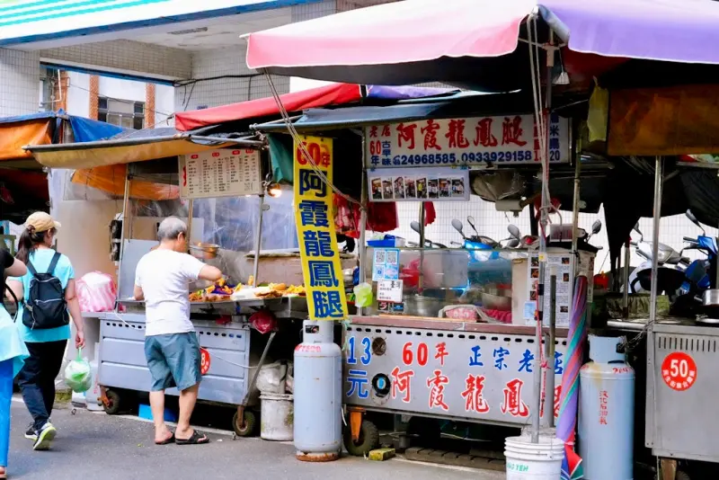 瑞芳黃金山城小旅行｜礦工的腳印 × 瑞芳老街DIY × 猴硐