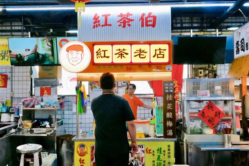 瑞芳黃金山城小旅行｜礦工的腳印 × 瑞芳老街DIY × 猴硐