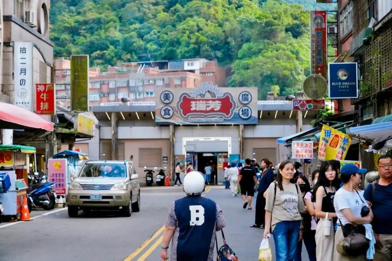 瑞芳黃金山城小旅行｜礦工的腳印 × 瑞芳老街DIY × 猴硐
