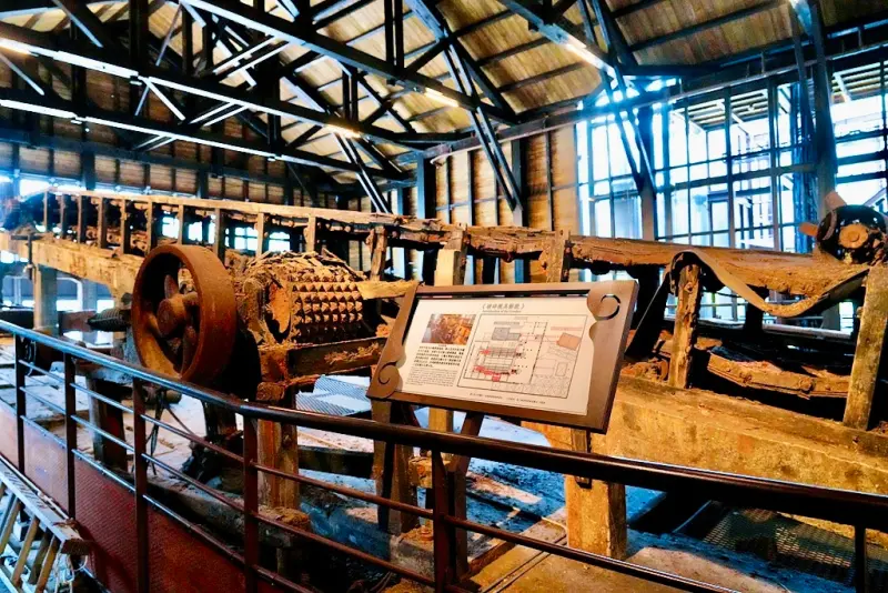 瑞芳黃金山城小旅行｜礦工的腳印 × 瑞芳老街DIY × 猴硐