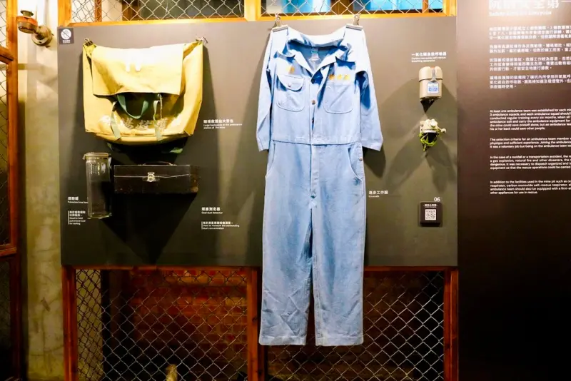 瑞芳黃金山城小旅行｜礦工的腳印 × 瑞芳老街DIY × 猴硐