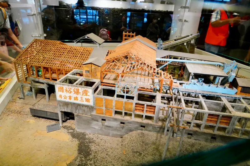 瑞芳黃金山城小旅行｜礦工的腳印 × 瑞芳老街DIY × 猴硐