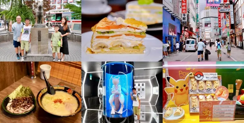 東京八天七夜親子自由行攻略｜必去景點、美食、購物行程全紀錄!