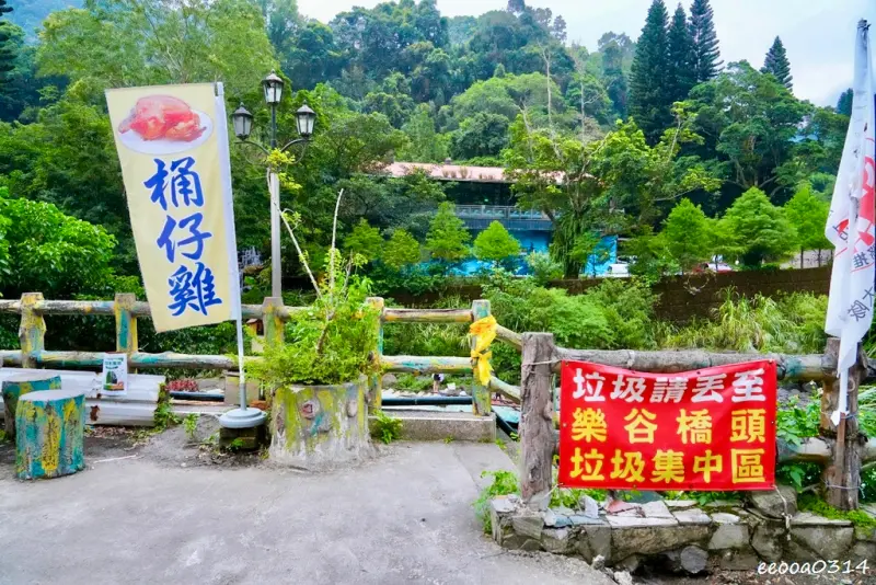 三峽大豹溪玩水攻略｜仙雲閣山莊免費溪邊烤肉玩水 + 荒郊野外